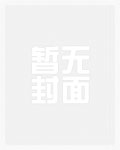 那些年我们看过的小黄片